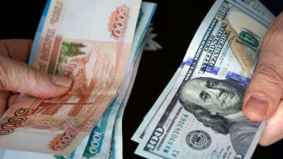 rubli-dolar_rvhj1.jpg