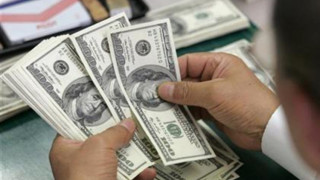 dolar-1_tgyOA.jpg