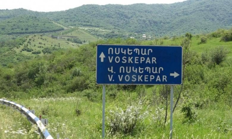 voskepar_0SxrI.jpg