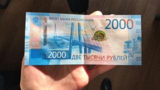 rubli_22QIR.jpg
