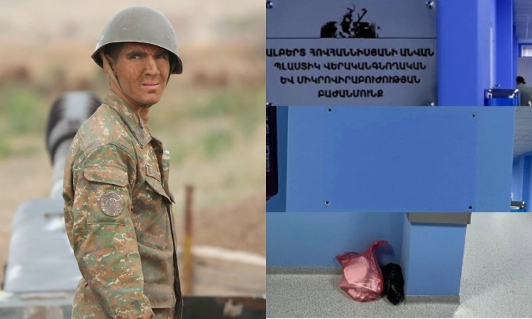 albert-hovhannisyan_ONs2K.jpg