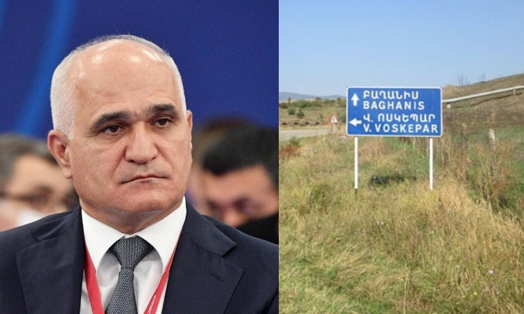 sahmanayin-gyuxer_1ObpW.jpg