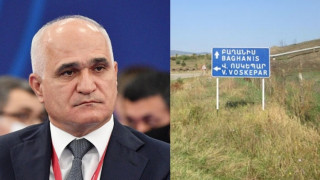 sahmanayin-gyuxer_1ObpW.jpg