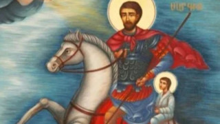 surb-garsgi-ton_W1Roh.jpg