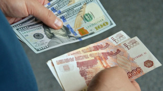 rubli-dolar-1_0dy1W.jpg