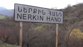 nerqin-hand_O-WTd.jpg