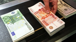 rubli-dolar_pXVil.jpg