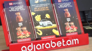 ajarabet_P-Plv.jpg