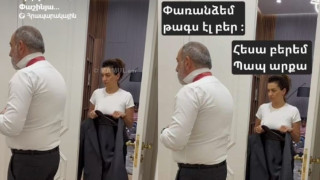 nikol-pashinyan-1_GuO1X.jpg