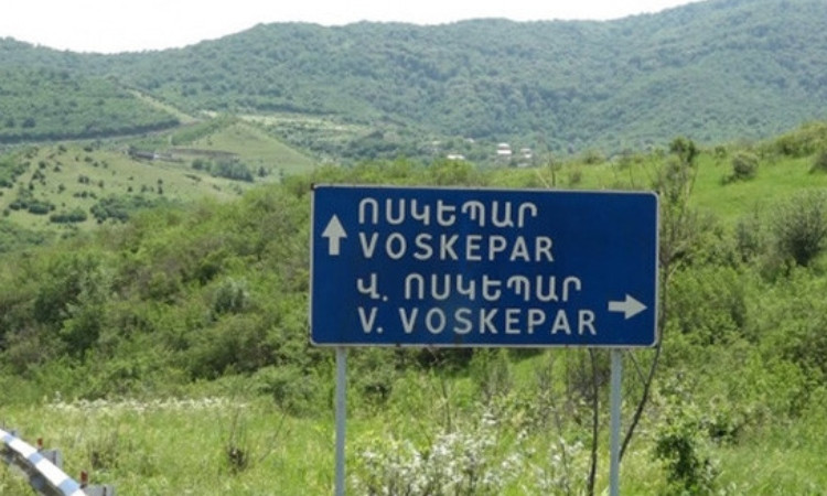 iravichaky-voskeparum_vMjL0.jpg