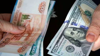 rubli-dolar_yXpMX.jpg