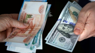 dolar_r_K7-.jpg