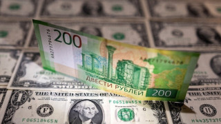 dolar-rubli-1_rD-WC.jpg