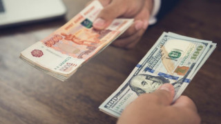 dolar_1KgJ6.jpg