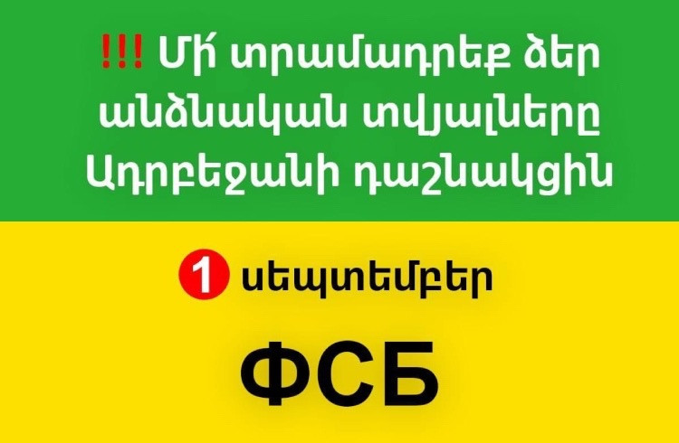 img6727_gJwDP.jpeg